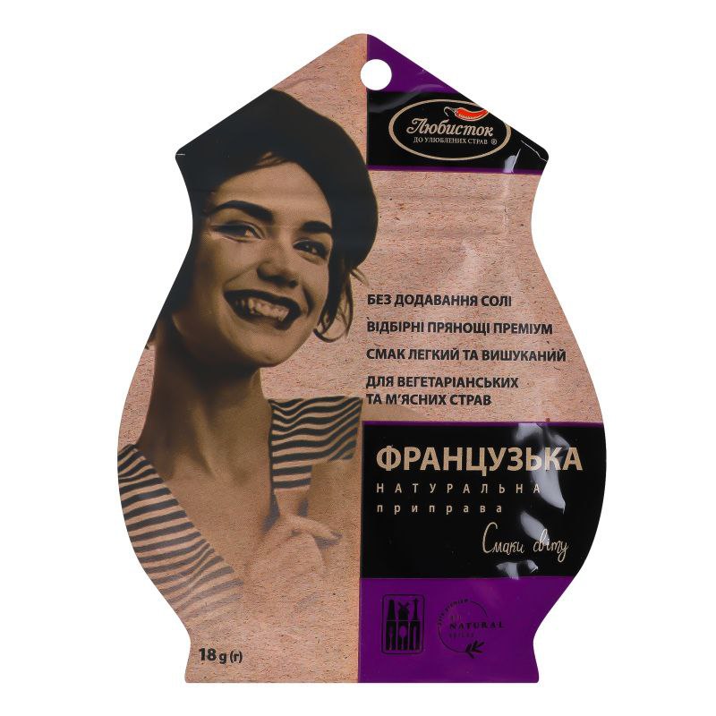 Приправа Французька Смаки світу 18г